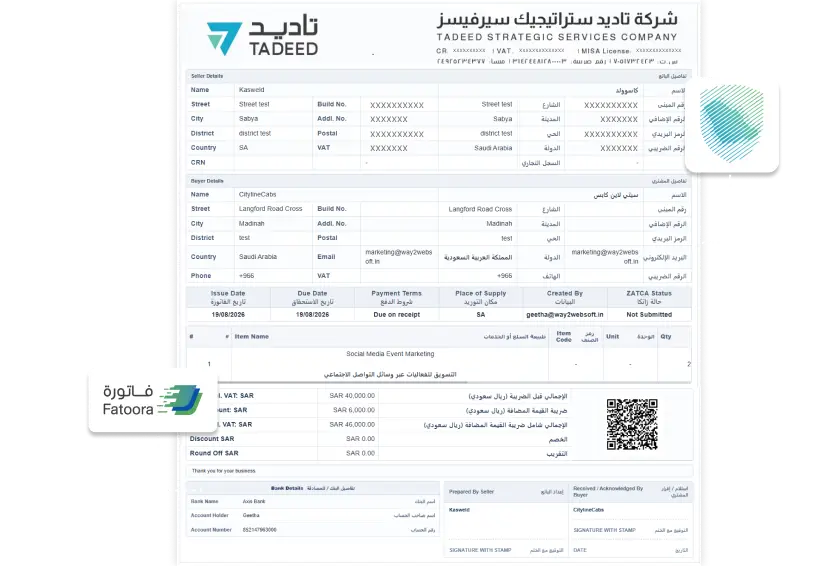 ZATCA compliance preview