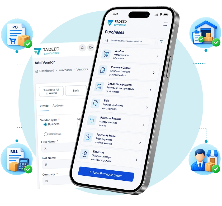 Tadeed Purchases Management