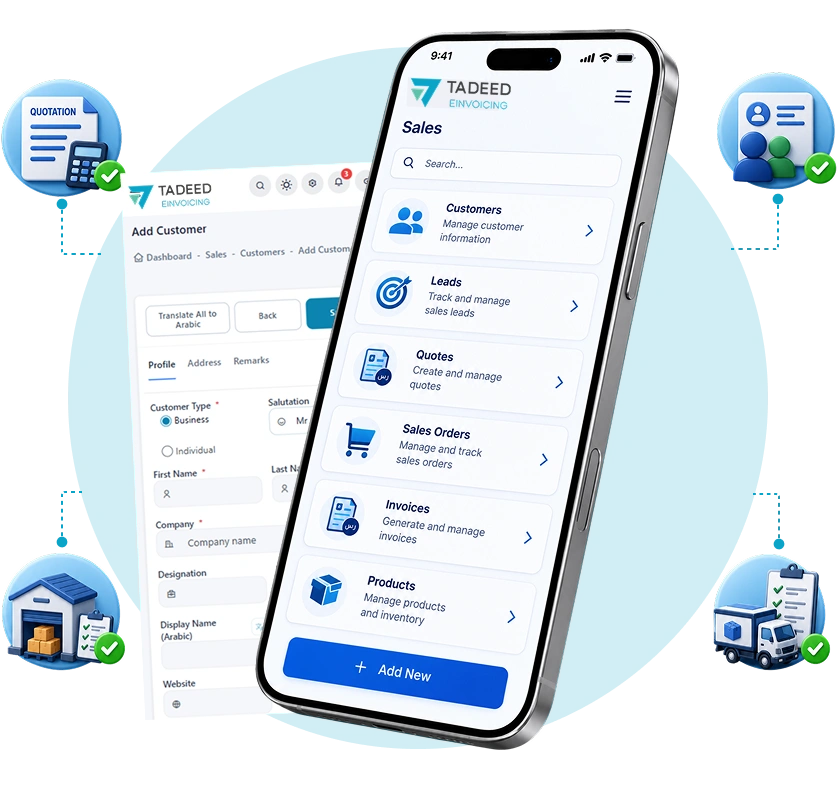 Tadeed Purchases Management