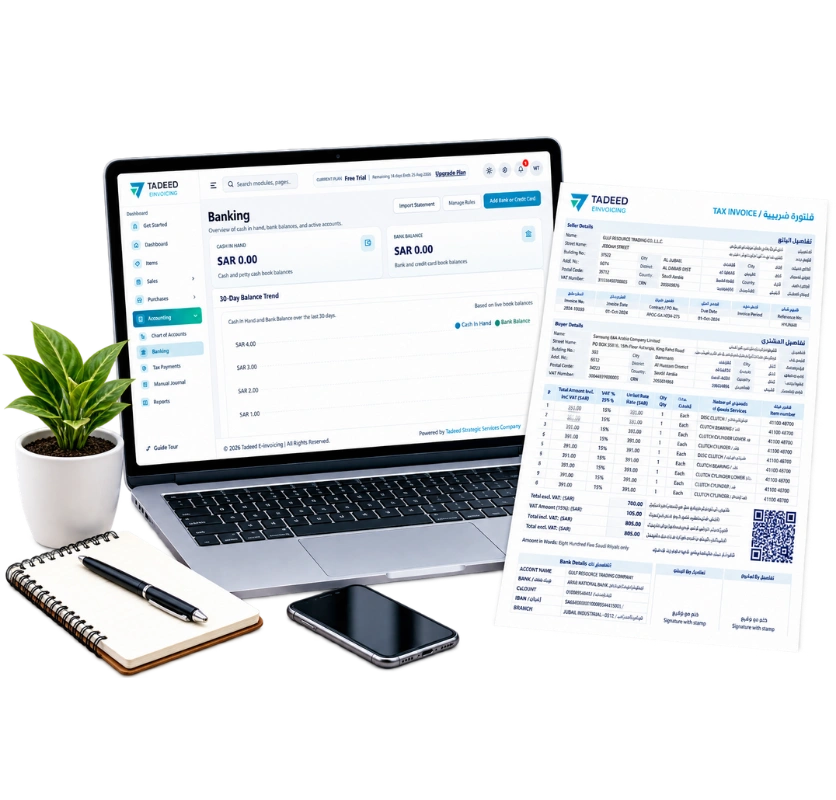 Tadeed Banking Management