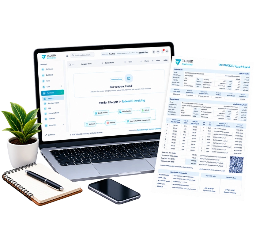Tadeed Purchases Management