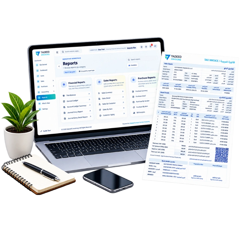 Tadeed Reports and Analytics