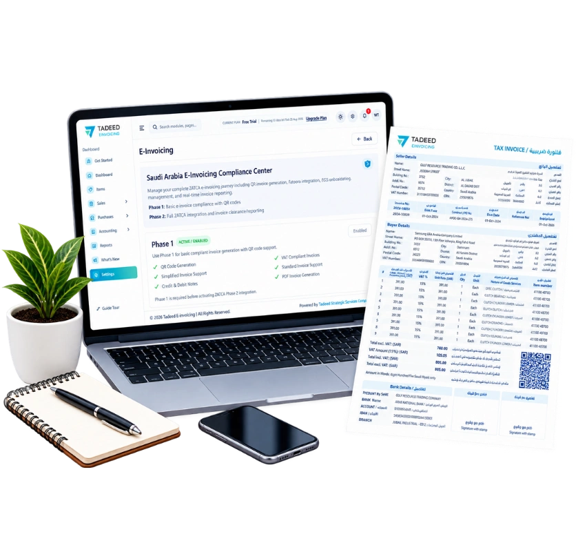 Tadeed Settings and Administration